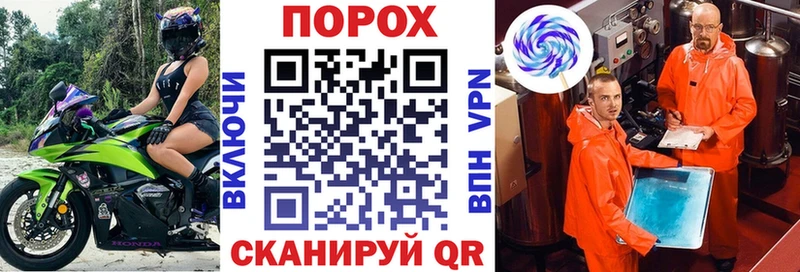 АМФ Розовый  где можно купить наркотик  Владимир 