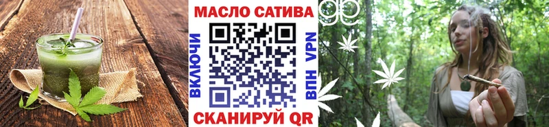 купить сайты кракен tor Canna-Cookies марихуана Владимир