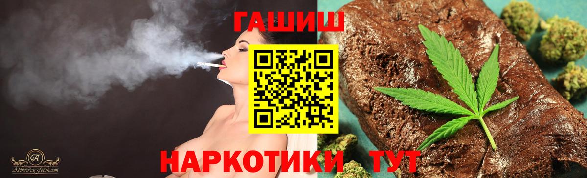 Конопля Владимир