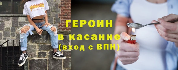MDMA Premium VHQ Няндома
