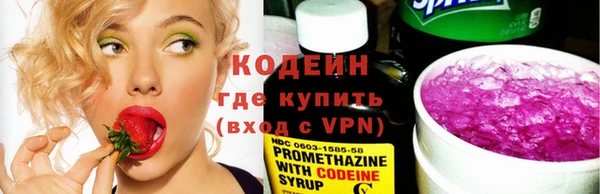 MDMA Premium VHQ Няндома