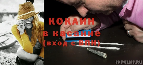 кокс Белая Калитва
