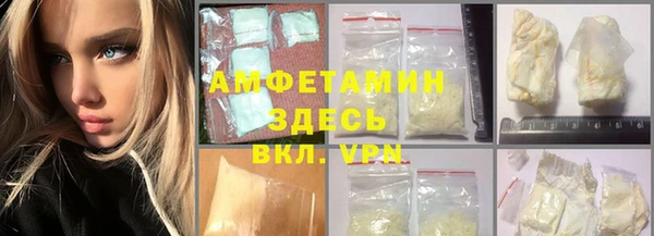 не бодяженный Нязепетровск