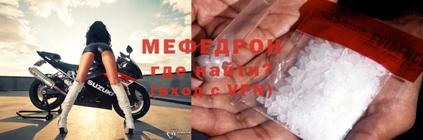 дмт Новодвинск