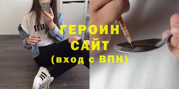 гидропоника Нягань