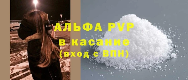 не бодяженный Нязепетровск