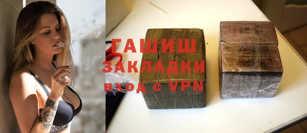 кокс Белая Калитва