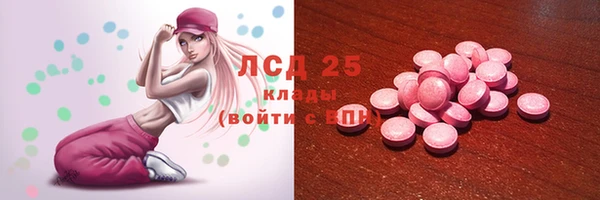 гидропоника Нягань