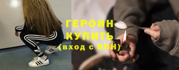 MDMA Premium VHQ Няндома