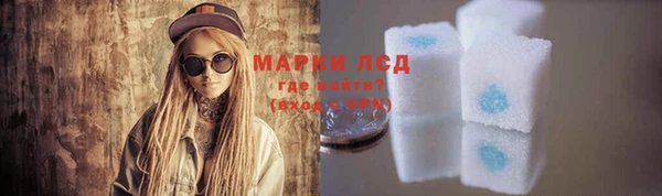 не бодяженный Нязепетровск