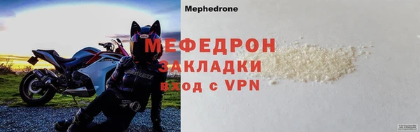 гидропоника Нягань