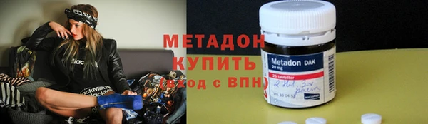 дмт Новодвинск