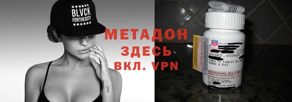 герыч Осташков