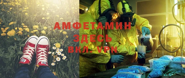 дмт Новодвинск