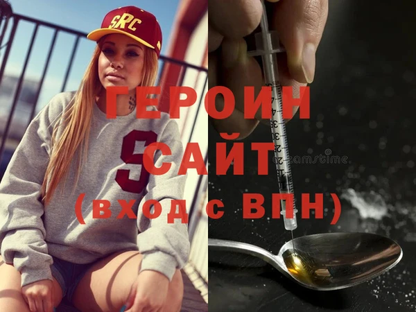 не бодяженный Нязепетровск