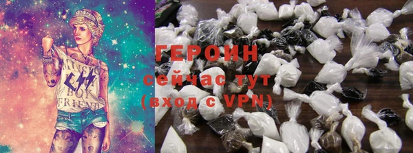 не бодяженный Нязепетровск