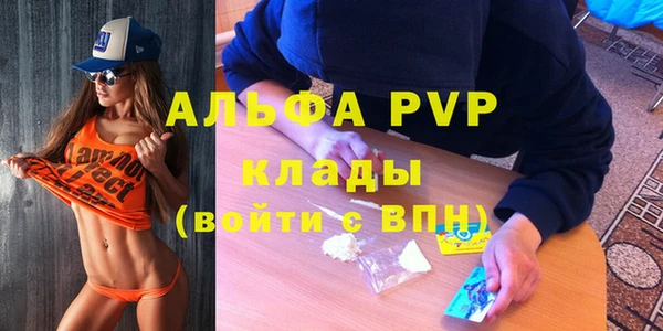 гидропоника Нягань