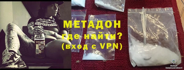 гидропоника Нягань
