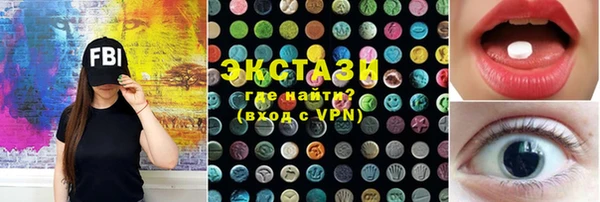 не бодяженный Нязепетровск