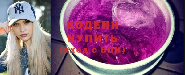 не бодяженный Нязепетровск