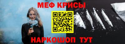 прущая мука Азнакаево