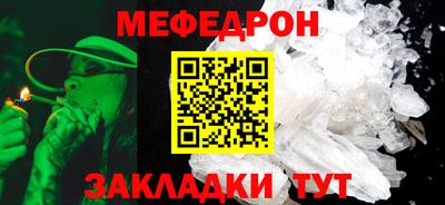 синтетический гашиш Абакан