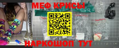 МДПВ Балаково