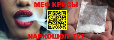 МДПВ Балаково