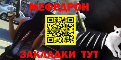 гашиш Волжск