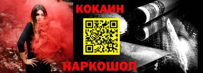 МДПВ Балаково
