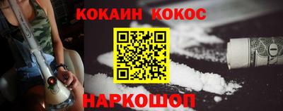 а пвп мука Балашиха