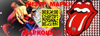 дистиллят марихуана Бугуруслан