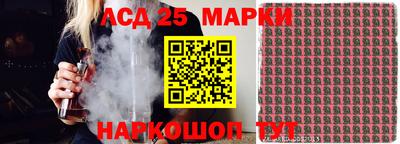 дистиллят марихуана Бугуруслан