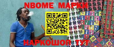 дистиллят марихуана Бугуруслан