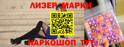 МДПВ Балаково