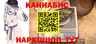 МДПВ Балаково