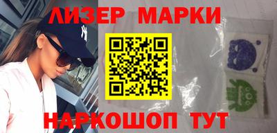 дистиллят марихуана Бугуруслан