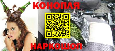 а пвп мука Балашиха