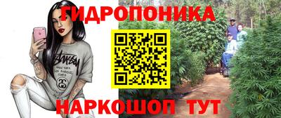 дистиллят марихуана Бугуруслан