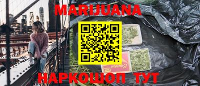 МДПВ Балаково