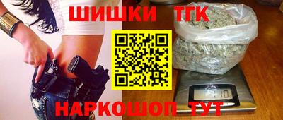 а пвп мука Балашиха