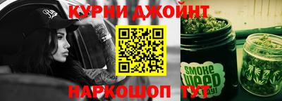 а пвп мука Балашиха
