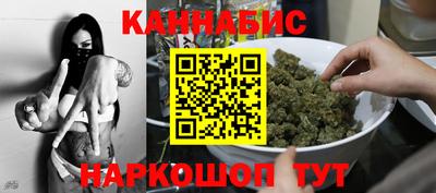 а пвп мука Балашиха