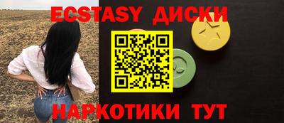 МДПВ Балаково