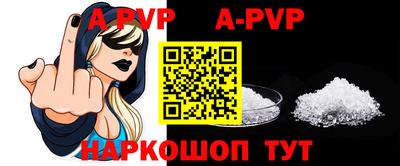 МДПВ Балаково