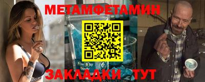 МДПВ Балаково