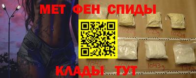МДПВ Балаково