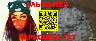 МДПВ Балаково