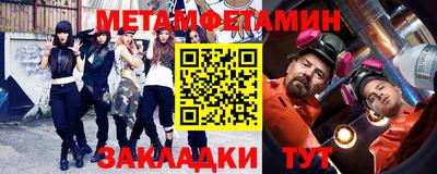 мдпв Бузулук