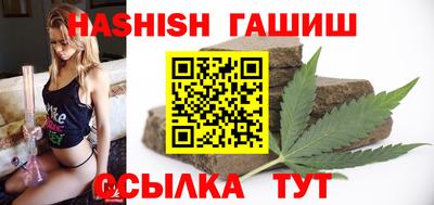 spice Гатчина